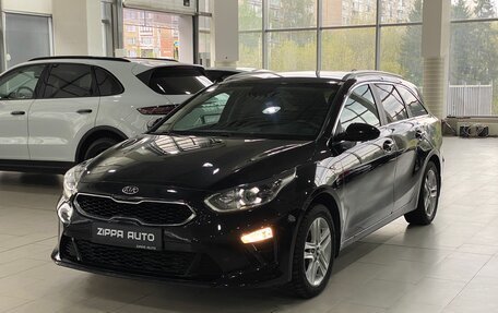 KIA cee'd III, 2018 год, 1 799 000 рублей, 3 фотография