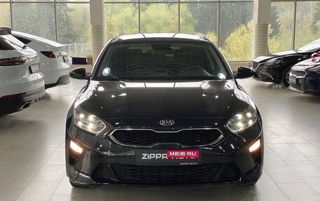 KIA cee'd III, 2018 год, 1 799 000 рублей, 2 фотография