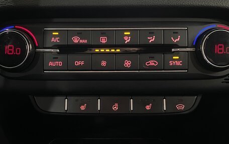 KIA cee'd III, 2018 год, 1 799 000 рублей, 25 фотография