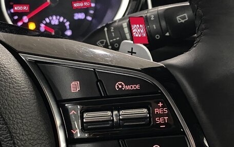 KIA cee'd III, 2018 год, 1 799 000 рублей, 14 фотография