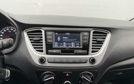 Hyundai Solaris II рестайлинг, 2021 год, 1 685 000 рублей, 12 фотография