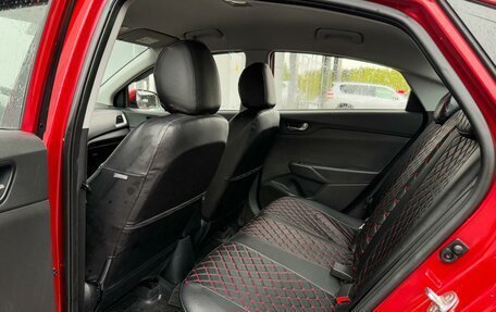 Hyundai Solaris II рестайлинг, 2021 год, 1 685 000 рублей, 11 фотография