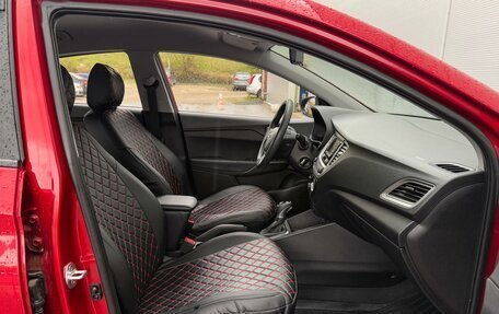 Hyundai Solaris II рестайлинг, 2021 год, 1 685 000 рублей, 8 фотография
