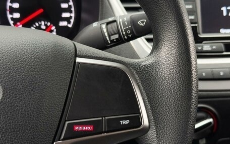 Hyundai Solaris II рестайлинг, 2021 год, 1 685 000 рублей, 17 фотография