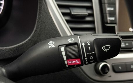 Hyundai Solaris II рестайлинг, 2021 год, 1 685 000 рублей, 19 фотография