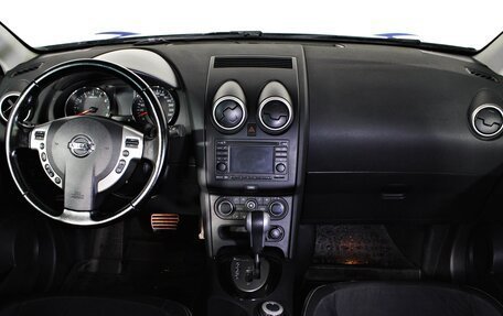 Nissan Qashqai, 2013 год, 1 237 000 рублей, 13 фотография