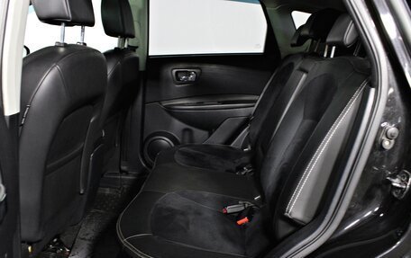 Nissan Qashqai, 2013 год, 1 237 000 рублей, 16 фотография