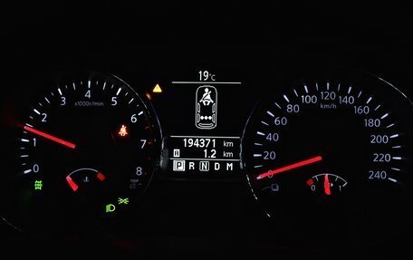 Nissan Qashqai, 2013 год, 1 237 000 рублей, 15 фотография