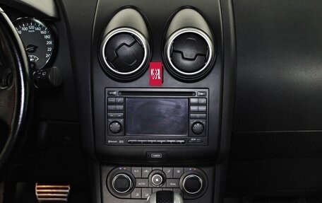 Nissan Qashqai, 2013 год, 1 237 000 рублей, 14 фотография