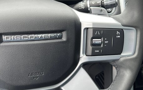 Land Rover Discovery IV, 2022 год, 4 950 000 рублей, 24 фотография