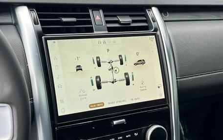 Land Rover Discovery IV, 2022 год, 4 950 000 рублей, 26 фотография