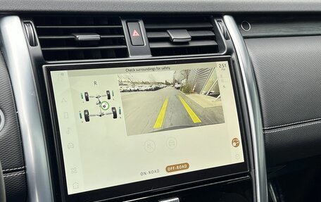 Land Rover Discovery IV, 2022 год, 4 950 000 рублей, 28 фотография