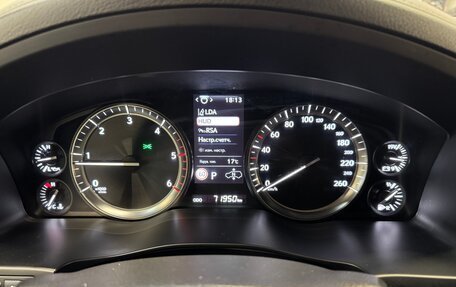 Lexus LX III, 2021 год, 9 600 000 рублей, 13 фотография