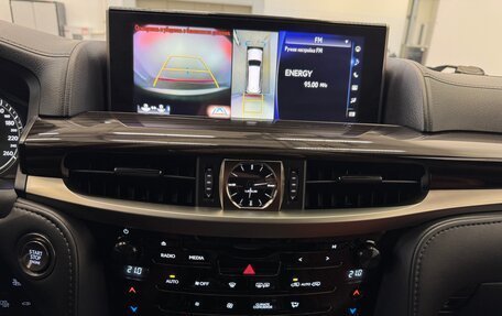 Lexus LX III, 2021 год, 9 600 000 рублей, 14 фотография