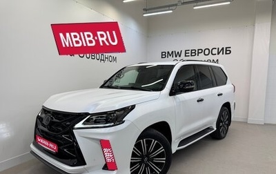 Lexus LX III, 2021 год, 9 600 000 рублей, 1 фотография
