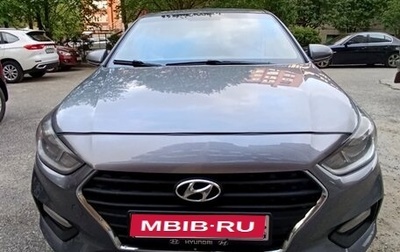 Hyundai Solaris II рестайлинг, 2018 год, 780 000 рублей, 1 фотография
