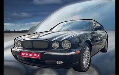 Jaguar XJ III (X350), 2006 год, 2 000 000 рублей, 1 фотография