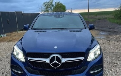 Mercedes-Benz GLE Coupe, 2016 год, 3 750 000 рублей, 1 фотография