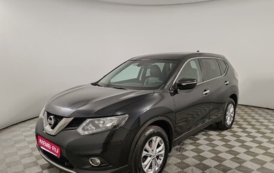 Nissan X-Trail, 2017 год, 1 345 000 рублей, 1 фотография