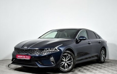 KIA K5, 2021 год, 2 190 000 рублей, 1 фотография