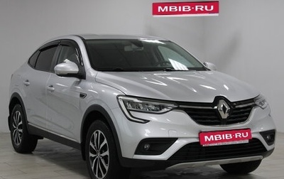 Renault Arkana I, 2021 год, 1 799 900 рублей, 1 фотография