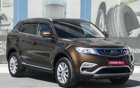Geely Atlas I, 2021 год, 1 949 000 рублей, 1 фотография