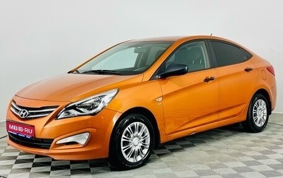 Hyundai Solaris II рестайлинг, 2015 год, 990 000 рублей, 1 фотография