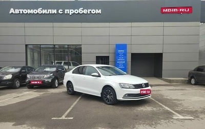 Volkswagen Jetta VI, 2016 год, 1 499 000 рублей, 1 фотография