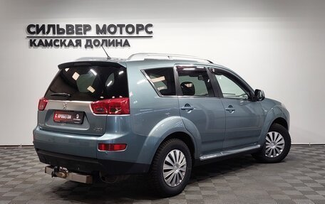 Peugeot 4007, 2008 год, 699 000 рублей, 2 фотография