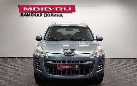 Peugeot 4007, 2008 год, 699 000 рублей, 6 фотография