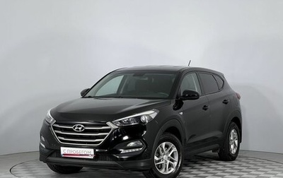 Hyundai Tucson III, 2016 год, 1 899 000 рублей, 1 фотография