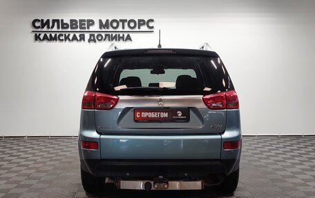 Peugeot 4007, 2008 год, 699 000 рублей, 7 фотография