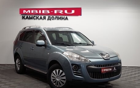 Peugeot 4007, 2008 год, 699 000 рублей, 8 фотография