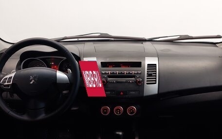 Peugeot 4007, 2008 год, 699 000 рублей, 10 фотография