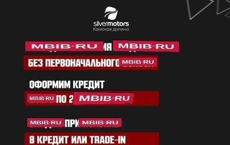 Peugeot 4007, 2008 год, 699 000 рублей, 3 фотография