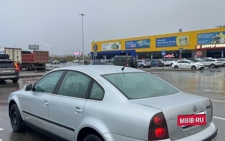 Volkswagen Passat B5+ рестайлинг, 2002 год, 450 000 рублей, 3 фотография