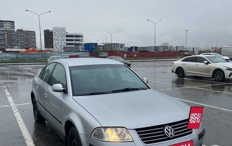 Volkswagen Passat B5+ рестайлинг, 2002 год, 450 000 рублей, 9 фотография