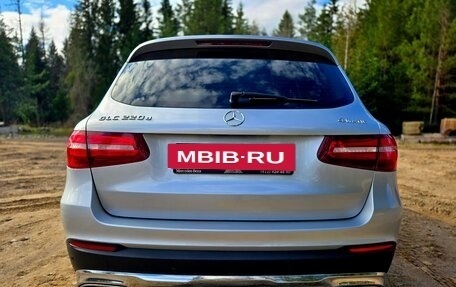 Mercedes-Benz GLC, 2015 год, 2 390 000 рублей, 5 фотография