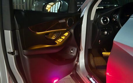 Mercedes-Benz GLC, 2015 год, 2 390 000 рублей, 22 фотография