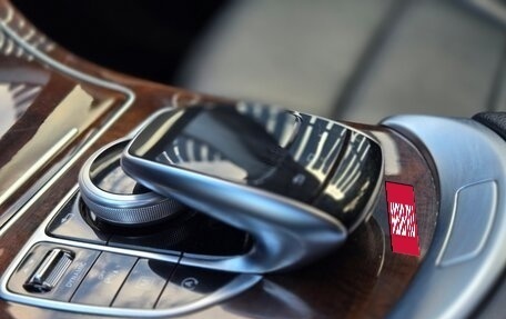 Mercedes-Benz GLC, 2015 год, 2 390 000 рублей, 27 фотография