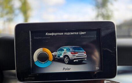 Mercedes-Benz GLC, 2015 год, 2 390 000 рублей, 35 фотография