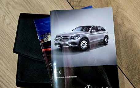 Mercedes-Benz GLC, 2015 год, 2 390 000 рублей, 39 фотография