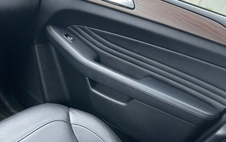 Mercedes-Benz GLE Coupe, 2016 год, 3 750 000 рублей, 8 фотография