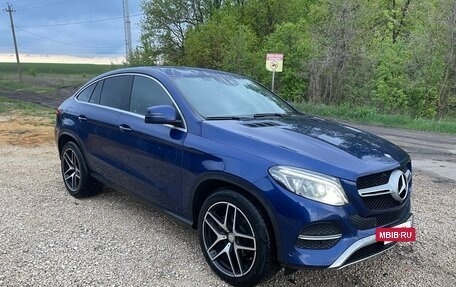 Mercedes-Benz GLE Coupe, 2016 год, 3 750 000 рублей, 3 фотография