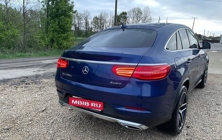 Mercedes-Benz GLE Coupe, 2016 год, 3 750 000 рублей, 5 фотография