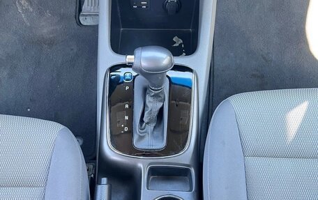 KIA Forte II, 2016 год, 1 450 000 рублей, 2 фотография
