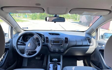 KIA Forte II, 2016 год, 1 450 000 рублей, 7 фотография