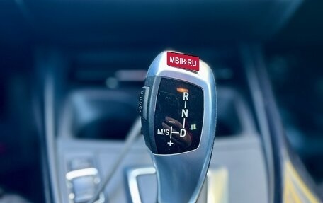 BMW 1 серия, 2014 год, 1 499 000 рублей, 11 фотография