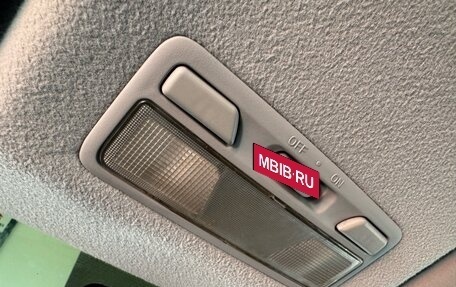 Mitsubishi Lancer IX, 2009 год, 499 000 рублей, 28 фотография