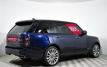 Land Rover Range Rover IV рестайлинг, 2017 год, 5 250 000 рублей, 5 фотография